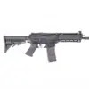 asgbox.pl - Replika karabinka Sig Sauer 556 Shorty CQB KA-AG-23 (OUTLET)
