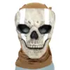 asgbox.pl - Maska Wosport Skull Face MA-202 Tan