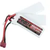 asgbox.pl - Akumulator Li-Po Redox 1750 mAh 11.1 V 30C 3-modułowy Deans