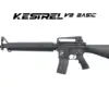 asgbox.pl - Karabinek ASG Specna Arms SA-B06 ONE™ Kestrel™ ETU Czarny