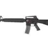 Replika karabinka TR16 A3 - czarny (OUTLET) OD-G-OUT-72-036988-00 asgbox.pl Replika karabinka TR16 A3 - czarny (OUTLET) OD-G-OUT-72-036988-00 asgbox.pl