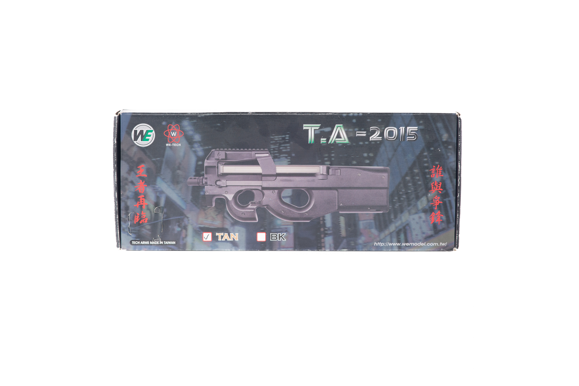 Replika pistoletu maszynowego TA-2015 GBB (OUTLET) OUT-72-037201-00 asgbox.pl Replika pistoletu maszynowego TA-2015 GBB (OUTLET) - obrazek 4