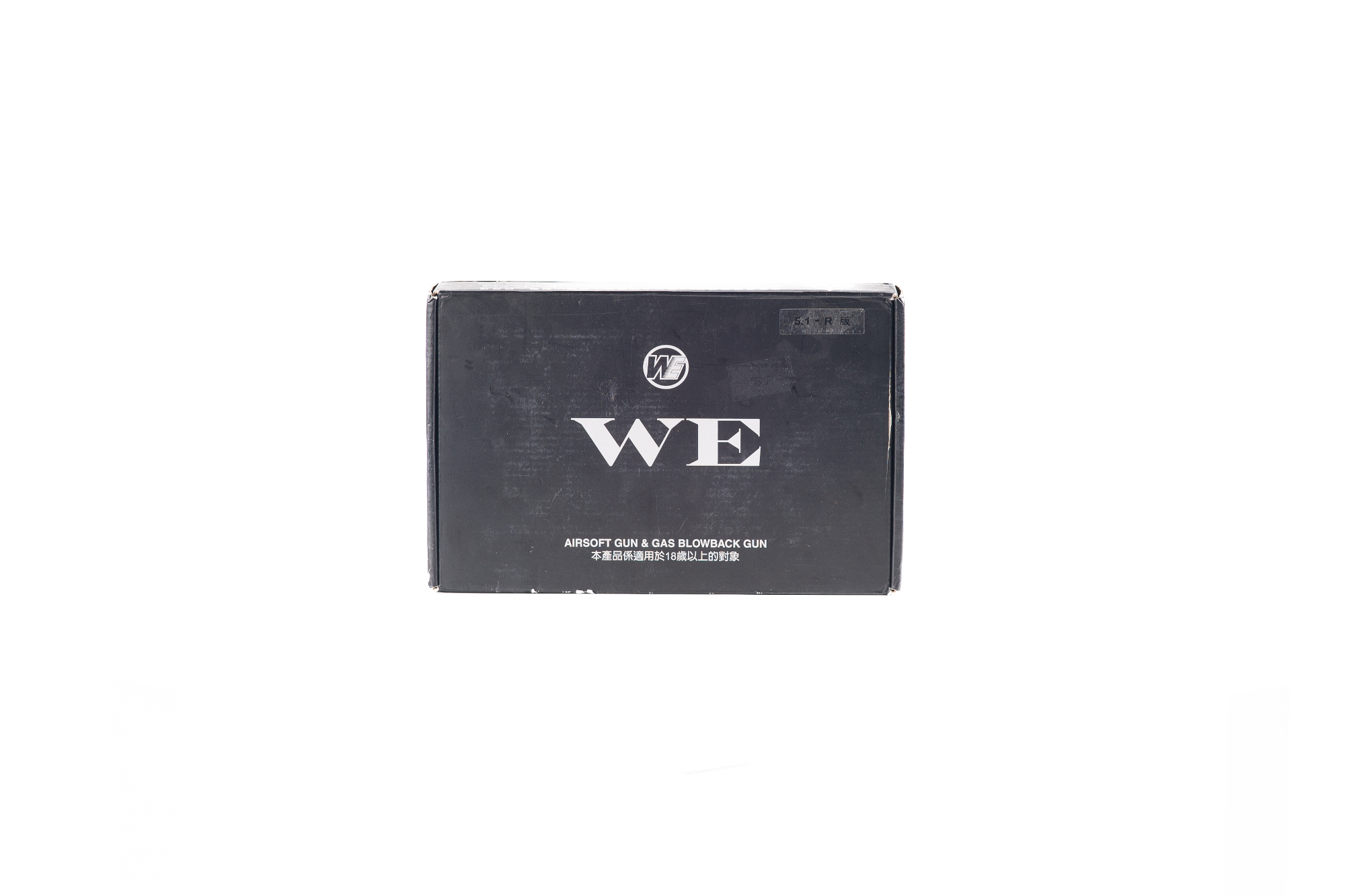 Replika pistoletu HI-CAPA 5.1 wersja-R (OUTLET) OUT-72-037279-00 asgbox.pl Replika pistoletu HI-CAPA 5.1 wersja-R (OUTLET) - obrazek 4