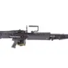 Replika karabinu maszynowego H.M.G. M60 (OUTLET) OD-G-OUT-72-037303-00 asgbox.pl