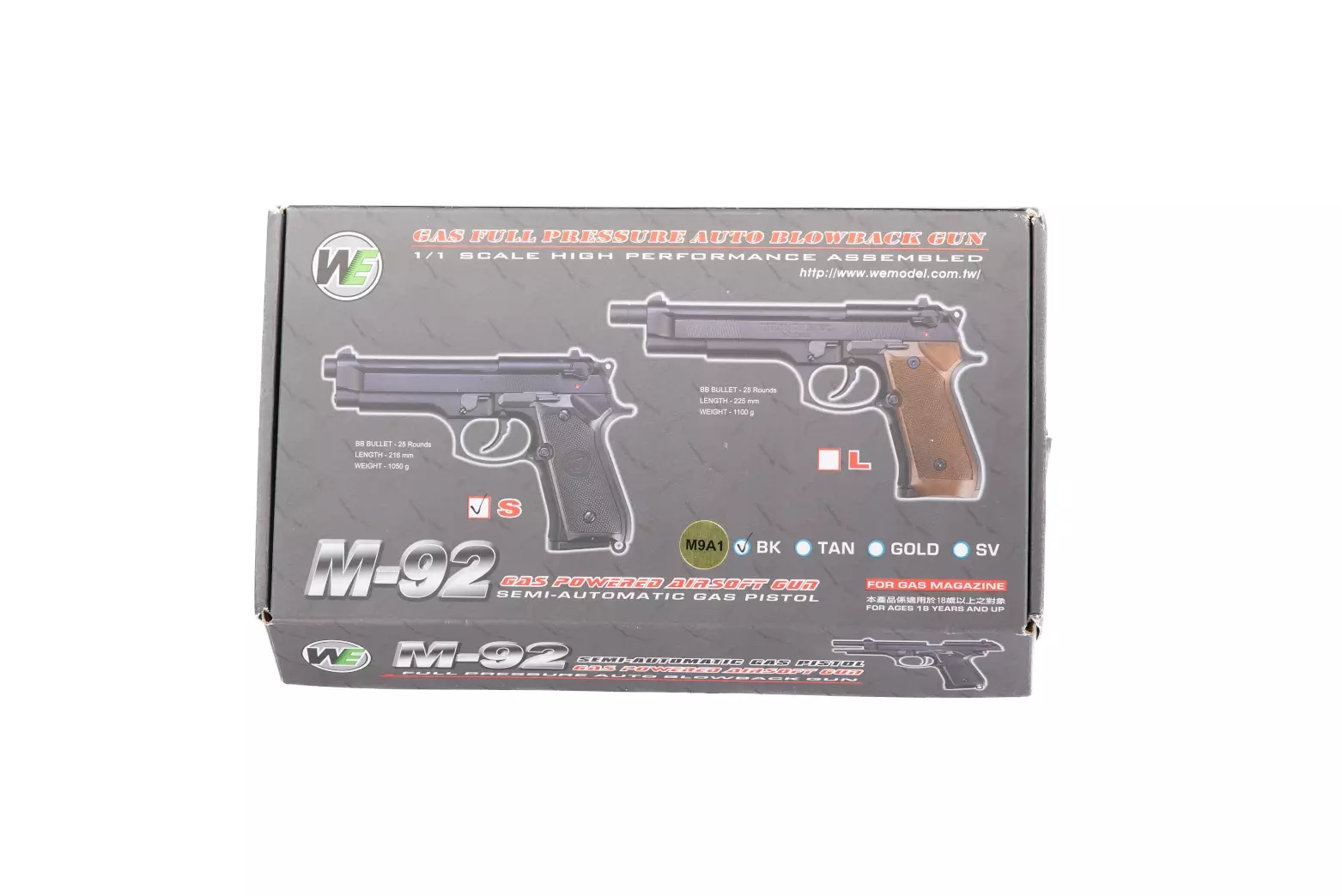 Replika pistoletu M9A1 - czarna (OUTLET) OUT-72-037331-00 asgbox.pl Replika pistoletu M9A1 - czarna (OUTLET) - obrazek 4