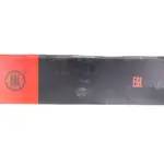 asgbox.pl - Replika karabinka ELMS Essential (OUTLET)