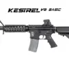 asgbox.pl - Karabinek ASG Specna Arms SA-B02 ONE™ Kestrel™ ETU Czarny
