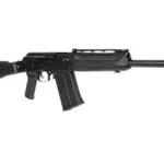 asgbox.pl - Replika strzelby GBB Tokyo Marui Saiga-12K