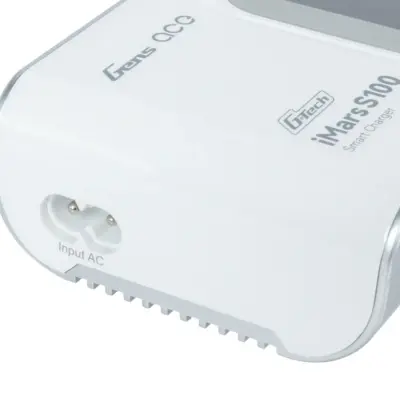 asgbox.pl - Ładowarka Gens Ace iMars S100 G-Tech 100W Biała