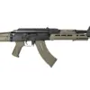 Replika karabinka CXP-ARK S3 - Czarna / Oliwkowa OD-G-ICS-01-033487-00 asgbox.pl asgbox.pl - Replika karabinka CXP-ARK S3 - Czarna / Oliwkowa