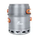 asgbox.pl - Garnek Fire-Maple FMC-217 Szary