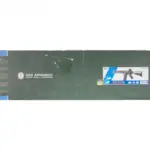 asgbox.pl - Replika karabinka CM16 Raider (OUTLET)