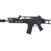 asgbox.pl - Replika karabinka JG G608-0438 Czarny