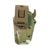 Kabura uniwersalna Sub-Compact (750) - Multicam OD-G-PRI-29-034380-00 asgbox.pl