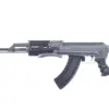 Replika karabinka CM028B Tactical (OUTLET) OD-G-OUT-72-037166-00 asgbox.pl