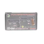 asgbox.pl - Replika pistoletu M9A1 - Tan (OUTLET)