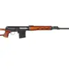 Replika karabinu wyborowego SVD (Wersja drewniana) OD-G-LCT-01-034387-00 asgbox.pl