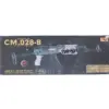 Replika karabinka CM028B Tactical (OUTLET) OD-G-OUT-72-037166-00 asgbox.pl