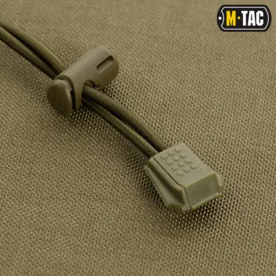 asgbox.pl - Pokrowiec na manierę/ butelkę Elite Ranger Green