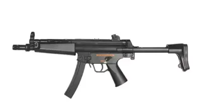 Replika pistoletu maszynowego JG069MG (OUTLET) - obrazek 2