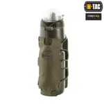 Pokrowiec na manierę/ butelkę Elite Ranger Green - obrazek 2