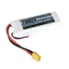asgbox.pl - Akumulator REDOX LIPO 2200 mAh 7
