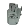Kabura uniwersalna Sub-Compact (450) - Szara OD-G-PRI-29-034369-00 asgbox.pl