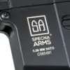 Karabinek ASG Specna Arms SA-C24 CORE™ HAL™ ETU Chaos Bronze OD-G-SPE-01-041715-00 asgbox.pl
