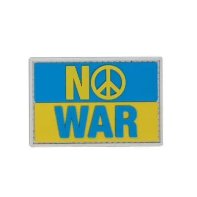 asgbox.pl - Naszywka NO WAR UA