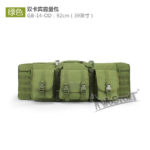 WST Double Rifle Transport Case 92 × 28 × 10 cm – Green