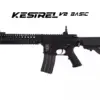 Karabinek ASG Specna Arms SA-A03 ONE™ SAEC™ Kestrel™ ETU Czarny OD-G-SPE-01-044550-00 asgbox.pl