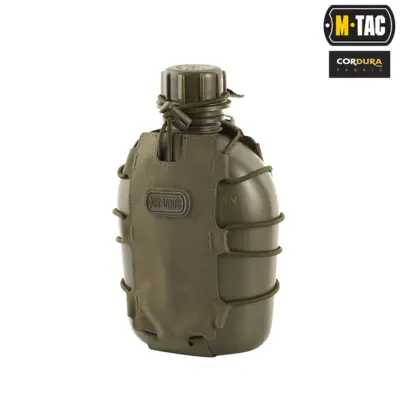 Pokrowiec na manierę/ butelkę Elite Ranger Green MTC-19-041489-00 asgbox.pl