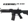 Karabinek ASG Specna Arms SA-B05 ONE™ SAEC™ Kestrel™ ETU Czarny OD-G-SPE-01-044552-00 asgbox.pl