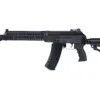Karabinek szturmowy ASG LCT ZK-12U EBB OD-G-LCT-01-038845-00 asgbox.pl