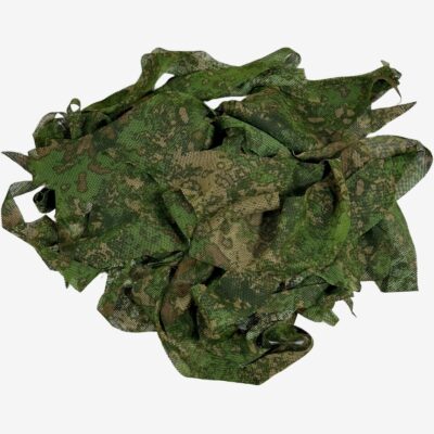 KMCS Scrap Bag Camouflage Mesh Set, 250 g - Next-Gen Green