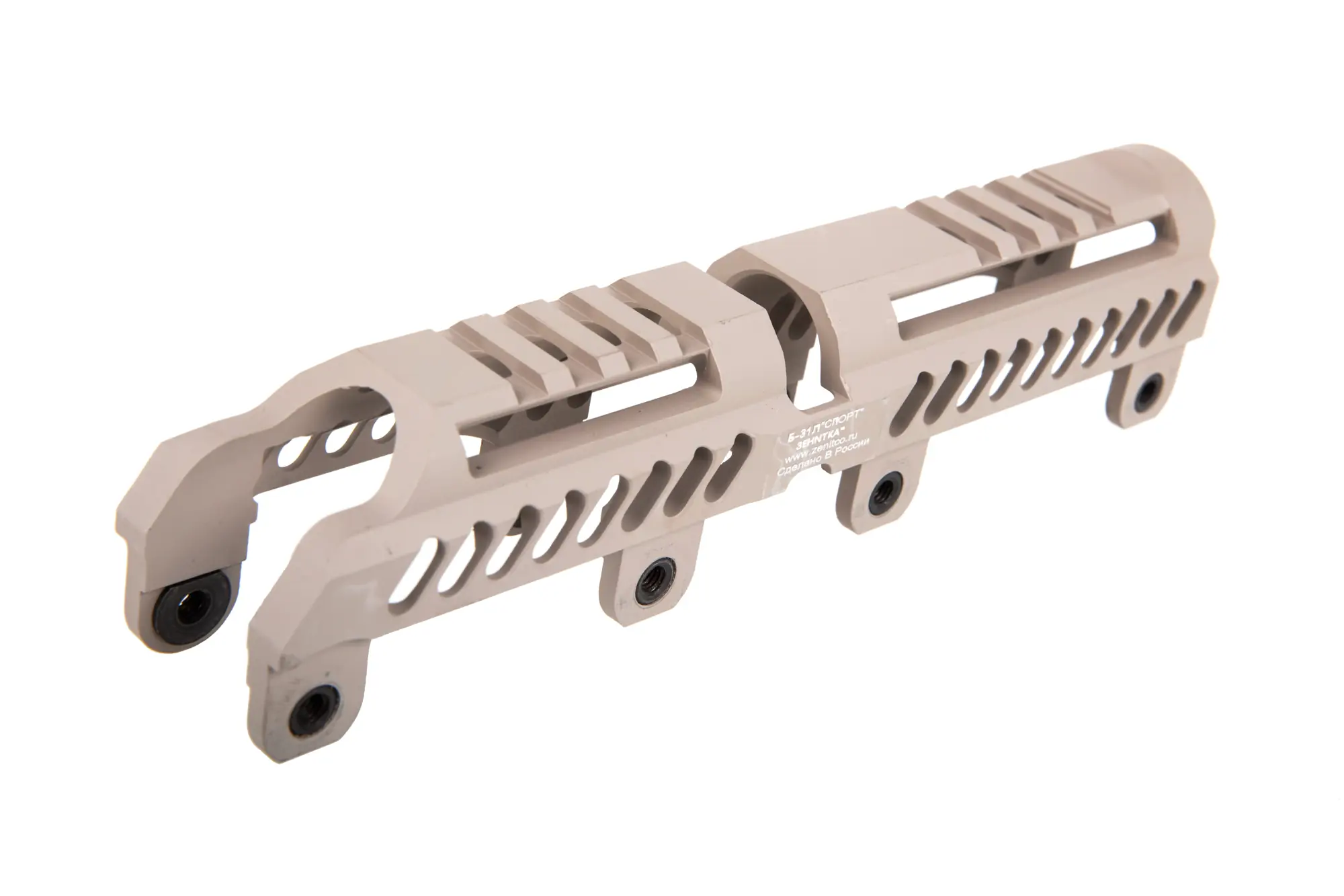 Nakładka rury gazowej B-31L Sport - Tan OD-G-5KU-09-042120-00 asgbox.pl Nakładka rury gazowej B-31L Sport - Tan - obrazek 2