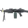 Karabin maszynowy ASG A&K Cybergun M249 MK2 Czarny OD-G-AIK-01-041143-00 asgbox.pl
