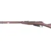Replika karabinu Mosin Nagant 1891/30 (OUTLET) OD-G-OUT-72-038384-00 asgbox.pl