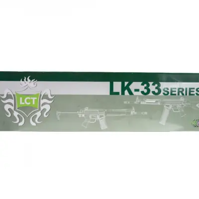 asgbox.pl - Replika karabinka LK33A2 EBB (OUTLET)