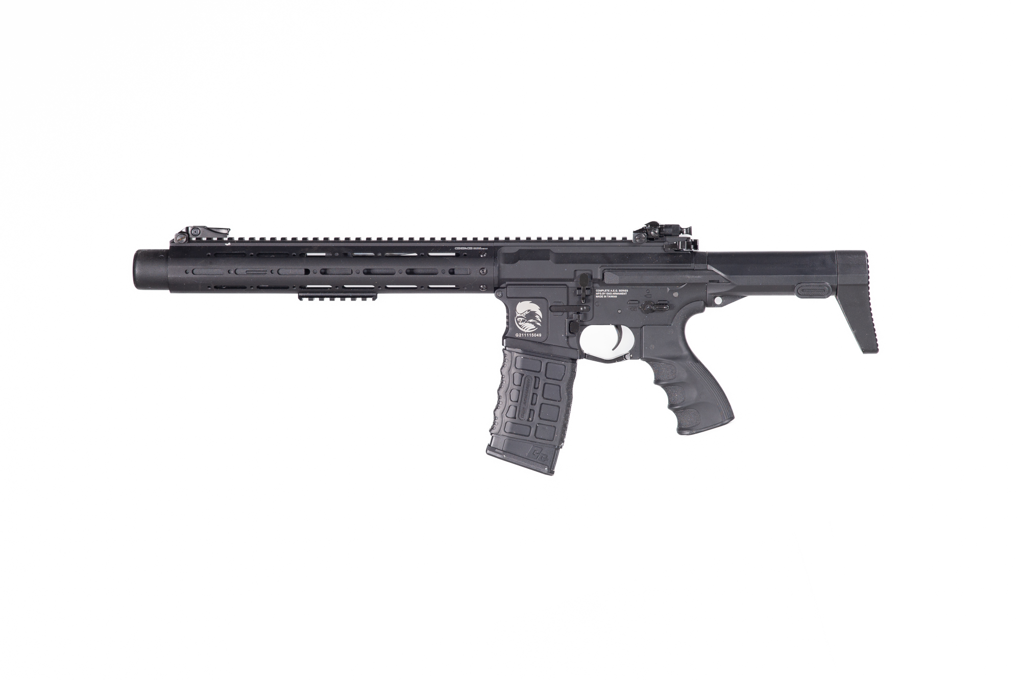 Replika karabinka PDW15-AR (OUTLET) OUT-72-037249-00 asgbox.pl Replika karabinka PDW15-AR (OUTLET) - obrazek 3