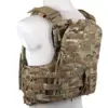 Kamizelka Plate Carrier Emerson Gear New CPC Style MC OD-G-EME-18-041259-00 asgbox.pl Kamizelka Plate Carrier Emerson Gear New CPC Style MC OD-G-EME-18-041259-00 asgbox.pl