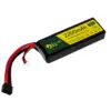 Akumulator LiPo 7,4V 2200mAh 50C OD-G-ELR-06-036571-00 asgbox.pl asgbox.pl - Akumulator LiPo 7