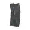 Magazynek mid-cap T-Tactical 120 kulek do replik M4 / M16 - czarny OD-G-ICS-05-031585-00 asgbox.pl