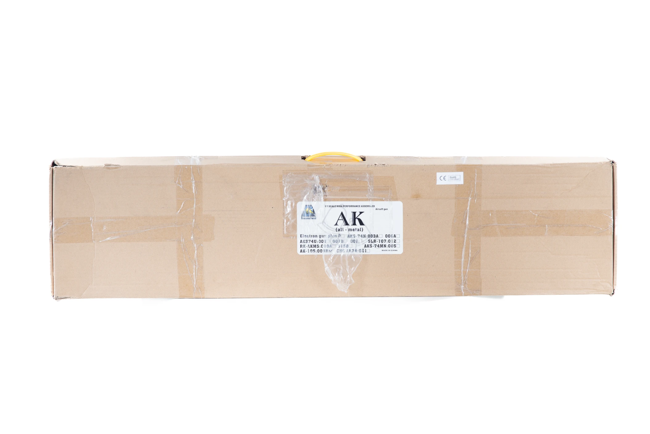 Replika karabinka RK-08 (OUTLET) OUT-72-037193-00 asgbox.pl Replika karabinka RK-08 (OUTLET) - obrazek 4