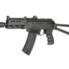 Replika karabinka ASK211 EBB OD-G-APS-01-033458-00 asgbox.pl
