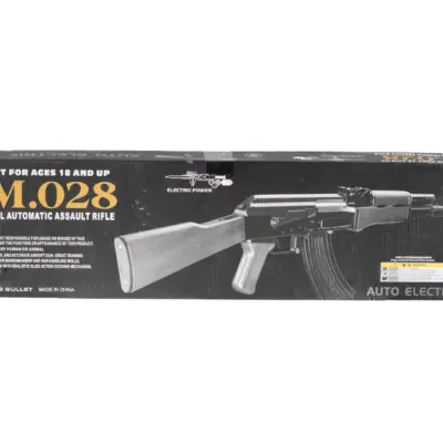 Replika karabinka CM028 (OUTLET) OUT-72-036819-00 asgbox.pl Replika karabinka CM028 (OUTLET) OUT-72-036819-00 asgbox.pl