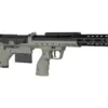 Replika karabinu snajperskiego Desert Tech SRS-A2/M2 Covert 16” (leworęczna) Oliwkowa OD-G-SVB-03-042207-00 asgbox.pl
