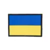 asgbox.pl - Naszywka 3D - Flaga Ukrainy