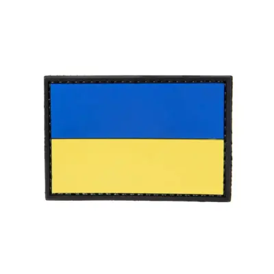 asgbox.pl - Naszywka 3D - Flaga Ukrainy