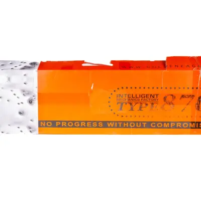 Replika strzelby 8870 - Half-Tan (OUTLET) OUT-72-037995-00 asgbox.pl Replika strzelby 8870 - Half-Tan (OUTLET) OUT-72-037995-00 asgbox.pl